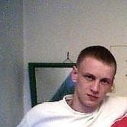 ���������� �����-���������, ���� ������� �����, 38 ���, ������������ ��� ������