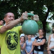 ���������� ����, ���� ������� �����, 44 ����, ������������ ��� ������, ����� � ���������