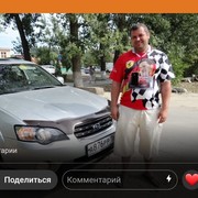 ���������� ������-��-����, ���� ������� ������, 46 ���, ������������ ��� ����� � ���������, c�������� ���������