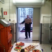 ���������� ������� ��������, ���� ������� �����, 61 ���, ������������ ��� ������, ����� � ���������, c�������� ���������