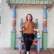 ���������� ������, ���� ������� ����, 45 ���, ������������ ��� c�������� ���������