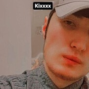 ���������� ����, ���� ����� Ali, 25 ���, ������������ ��� ������, ����� � ���������