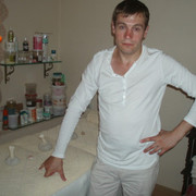 ���������� �����, ���� ������� ������, 45 ���, ������������ ��� ������, ����� � ���������, c�������� ���������