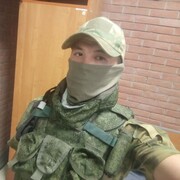  ,   , 29 ,   ,   , c , 