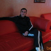 ���������� ������, ���� ������� ROMIK, 45 ���, ������������ ��� ������, ����� � ���������, c�������� ���������