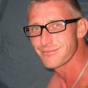 ���������� ������� ��������, ���� ������� ������, 53 ����, ������������ ��� ������