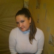 ���������� ����, ���� ������� ����, 34 ����, ������������ ��� ����� � ���������, c�������� ���������