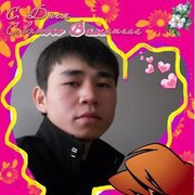 ���������� �����, ���� ������� Beka, 33 ����, ������������ 