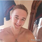 ���������� ���������, ���� ������� ������, 26 ���, ������������ ��� ������, ����� � ���������, c�������� ���������, ���������