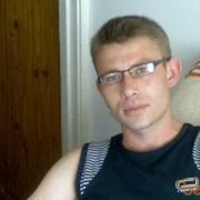 ���������� �������, ���� ������� �����, 46 ���, ������������ ��� ������