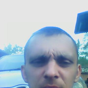 ���������� ��������, ���� ������� �����, 43 ����, ������������ ��� ������, ����� � ���������, c�������� ���������