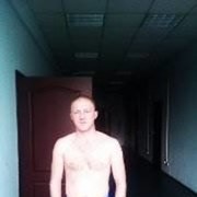 ���������� �����-���������, ���� ������� ����, 45 ���, ������������ ��� ������