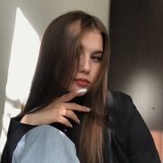 ���������� ������ ��������, �����