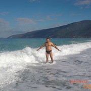  Basaid,  gacic, 64