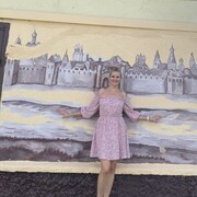 ���������� �������, ���� ������� ����, 41 ���, ������������ ��� ������, c�������� ���������