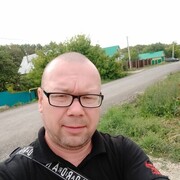 ���������� ���, ���� ������� ������, 41 ���, ������������ ��� ������, ����� � ���������