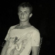 ���������� ������, ���� ������� ������, 39 ���, ������������ 