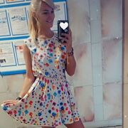 ���������� �����, ���� ������� ��������, 38 ���, ������������ ��� ����� � ���������, c�������� ���������, ���������