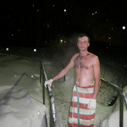 ���������� �������, ���� ������� �������, 44 ����, ������������ ��� ������, ����� � ���������, c�������� ���������