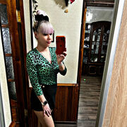 ���������� ������, ���� ������� ����, 31 ���, ������������ ��� c�������� ���������, ���������