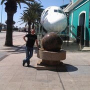 ���������� �����������, ���� ������� ����������, 47 ���, ������������ ��� ������, ����� � ���������, c�������� ���������