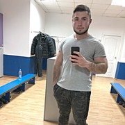 ���������� ������, ���� ������� �������, 29 ���, ������������ ��� ������, ����� � ���������, c�������� ���������