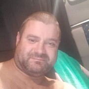 ���������� ������-��-����, ���� ������� ��������, 44 ����, ������������ ��� c�������� ���������