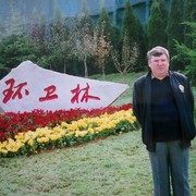  ,   , 65 ,   
