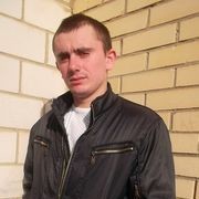  ,   , 32 ,     , c 