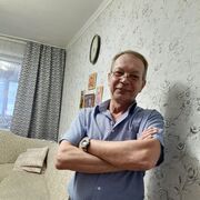 ���������� �������, ���� ������� �������, 62 ����, ������������ ��� ����� � ���������, c�������� ���������