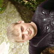 ���������� �������, ���� ������� ���������, 39 ���, ������������ ��� ������, ����� � ���������, c�������� ���������