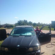 ���������� �����, ���� ������� ����, 39 ���, ������������ ��� ����� � ���������, c�������� ���������