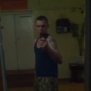 ,   Alex, 32 ,   