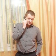 ���������� �����, ���� ������� �����, 41 ���, ������������ ��� ������, ����� � ���������, c�������� ���������, ���������