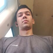 ���������� �����, ���� ����� ���������, 21 ���, ������������ ��� ����� � ���������, c�������� ���������