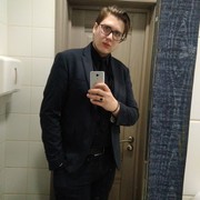 ���������� �����, ���� ������� �������, 28 ���, ������������ ��� ������, ����� � ���������, c�������� ���������