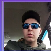 ���������� �����, ���� ����� ���������, 23 ����, ������������ ��� ������, ����� � ���������, c�������� ���������