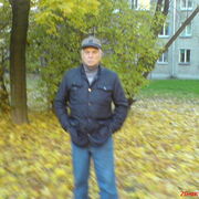  -,   , 74 ,  