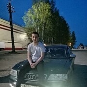  ,  Denis, 24