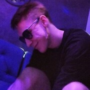 ���������� �����������, ���� ����� ����, 20 ���, ������������ ��� ������, ����� � ���������