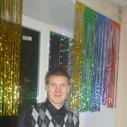 ���������� ���������, ���� ������� �������, 39 ���, ������������ ��� ������