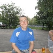 ���������� �������, ���� ������� ������, 44 ����, ������������ 