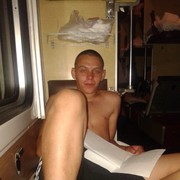  -,   , 32 ,   ,   , c 