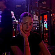 ���������� �����-���������, �����