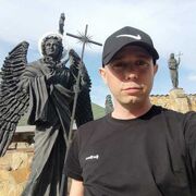 ���������� ���������, ���� ������� �������, 38 ���, ������������ ��� ����� � ���������, c�������� ���������