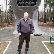 ���������� ����, ���� ������� �������, 44 ����, ������������ ��� c�������� ���������