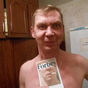  ,   , 54 ,   ,   , c 