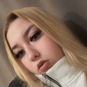 ���������� ���������� �����, �����