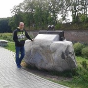 ���������� �����������, ���� ������� ���������, 44 ����, ������������ ��� ������, ����� � ���������, c�������� ���������