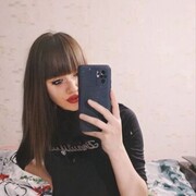   , Aleksandra